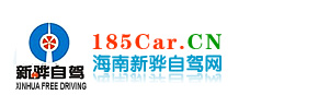 臨汾市人民政府